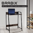 Стол на металлокаркасе BRABIX "LOFT CD-003", 640х420х840 мм, цвет морёный дуб, 641215 - 11