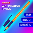 Ручка шариковая с грипом BRAUBERG "i-STICK POINT ORANGE", СИНЯЯ, пишущий узел 0,7 мм, линия письма 0,35 мм, 144386 - 3