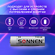 Батарейки КОМПЛЕКТ 24 шт., SONNEN Alkaline, АА(LR6, 15А), алкалиновые, пальчиковые, короб, 455095 - 9