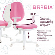 Кресло детское BRABIX "Fancy MG-201W", с подлокотниками, пластик белый, розовое, 532409, MG-201W_532409 - 8