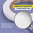 Клейкая двухсторонняя лента 12 мм х 5 м, НА ВСПЕНЕННОЙ ОСНОВЕ, 1 мм, прочная, BRAUBERG, 227269 - 4