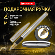 Ручка подарочная перьевая BRAUBERG "Ballet", СИНЯЯ, корпус серебистый с хромированными деталями, 143481 - 12