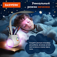 Настольная лампа светильник с органайзером и Bluetooth колонкой, LED, 6 Вт, белый, DASWERK, 238328 - 6