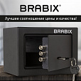 Сейф мебельный BRABIX "SF-140KL", 140х195х140 мм, ключевой замок, черный, 291140, S103BR210114 - 12