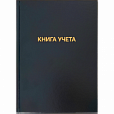 Книга учета А4  96л клетка бумвинил черная офсет deVENTE - 1