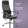 Кресло офисное BRABIX PREMIUM "Stalker EX-608 CH", хром, ткань-сетка/кожзам, черное, 532091 - 14