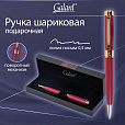 Ручка подарочная шариковая GALANT "Rossi", корпус красный, детали золото, узел 0,7 мм, линия письма 0,5 мм, синяя, 144172 - 14
