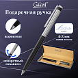 Ручка подарочная шариковая GALANT "ACTUS", корпус серебристый с черным, детали хром, узел 0,7 мм, синяя, 143518 - 13