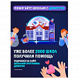 Универсальное чистящее средство кислотное 750мл ДОМЕСТОС "Цветущая магнолия",антинале - 10