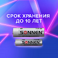 Батарейки КОМПЛЕКТ 30 (20+10) шт., SONNEN Alkaline, AA+ААА (LR6+LR03), в коробке, 455097 - 13