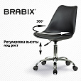 Кресло стул BRABIX "Eames MG-310 CH", хром, пластик черный, экокожа черная, 532925 - 13