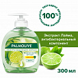 Мыло жидкое с антибактериальным эффектом 300 мл PALMOLIVE "Нейтрализатор запаха", дозатор, 8714789338422 - 3