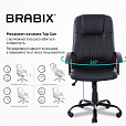 Кресло офисное BRABIX "Device MS-002", 4 массажных модуля, экокожа, черное, 532520 - 8