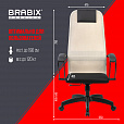 Кресло BRABIX PREMIUM "Ultimate EX-800" пластик, плотная двойная сетка Х2, черное/бежевое, 532916 - 22