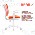 Кресло детское BRABIX "Fancy MG-201W", с подлокотниками, пластик белый, оранжевое, 532410, MG-201W_532410 - 9