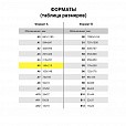 Тетрадь бумвинил, черный, А5, 96 л., скоба, офсет №2, ЭКОНОМ, клетка, с полями, STAFF, 405725 - 3