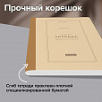 Тетрадь А4 96л. BRAUBERG на сшивке с корешком, клетка, обложка картон, Classic, 405283 - 7