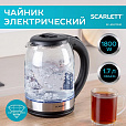Чайник SCARLETT SC-EK27G10, 1,7 л, 1800 Вт, закрытый нагревательный элемент, стекло, черный - 7