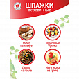 Шампуры деревянные 200 мм, КОМПЛЕКТ 100 шт, береза, GRIFON, ШК1014, 400-101 - 5