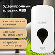 Дозатор для жидкого мыла ULTRA LAIMA PROFESSIONAL, НАЛИВНОЙ, 1 л, белый, ABS-пластик, 606831 - 12