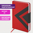 Ежедневник недатированный А5 138x213 мм BRAUBERG "Waves" под кожу, застежка 160 л., красный/черный, 111874 - 12