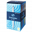 Ручка шариковая автоматическая SCHNEIDER (Германия) "К15", СИНЯЯ, корпус ассорти, узел 1 мм, линия письма 0,5 мм, 130800 - 3