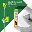 Батарейки КОМПЛЕКТ 4 шт., GP Super, AAA (LR03,24А), алкалиновые, мизинчиковые, ПРОМО 3+1, 24A3/1-2CR4 - 17