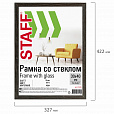 Рамка 30х40 см со стеклом, КОМПЛЕКТ 2 штуки, багет 18 мм МДФ, STAFF "Grand", цвет венге, 391336 - 5