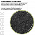 Кресло офисное BRABIX "Strike EX-525", экокожа черная, 531382 - 8