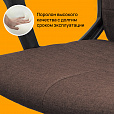 Кресло офисное BRABIX "Focus EX-518", ткань, коричневое, 531577 - 13