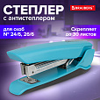 Степлер №24/6, 26/6 BRAUBERG "ULTRA", до 30 листов, с антистеплером, голубой, 228757 - 11