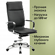 Кресло офисное BRABIX "Cube EX-523", экокожа, хром, черное, 531946 - 14