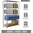 Стеллаж металлический BRABIX "MS KD-195/50-5", 1950х1000х500 мм, 5 полок, сборная стойка, 291120, S240BR245502 - 1