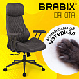 Кресло BRABIX PREMIUM "Dakota EX-572", синхромеханизм, искусственная замша, темно-серый, 532943 - 15