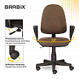 Кресло BRABIX "Prestige Ergo MG-311", регулируемая эргономичная спинка, ткань, коричневое, 531875 - 15