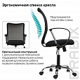 Кресло BRABIX "Spring MG-308", с подлокотниками, хром, ткань черная TW, 531403 - 9