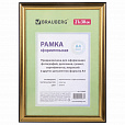 Рамка 21х30 см, пластик, багет 20 мм, BRAUBERG "HIT3", золото, стекло, 390990 - 1