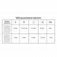 Перчатки латексные смотровые, 25 пар (50 шт.), сверхпрочные, XL (очень большой), DERMAGRIP High Risk, D1404-14 - 4