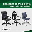 Газлифт BRABIX A-80 суперкороткий, черный, длина в открытом виде 305 мм, d50 мм, класс 2, 532000 - 9
