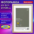 Рамка 21х30 см небьющаяся, аналог IKEA, багет 12 мм дерево, BRAUBERG "Woodray", цвет натуральный, 391360 - 9