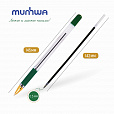 Ручка шариковая масляная с грипом MUNHWA "MC Gold", зеленая, корпус прозрачный, узел 0,5 мм, линия письма 0,3 мм, BMC-04 - 3