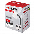 Светильник настольный SONNEN OU-503, на подставке, цоколь Е27, "Мяч", белый, 236675 - 6