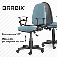 Кресло BRABIX "Prestige Start MG-312", эргономичная спинка, ткань, бирюзовое, 531921 - 10