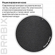 Кресло офисное BRABIX PREMIUM "Favorite EX-577", пружинный блок, рециклированная кожа, черное, 531934 - 18