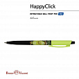 Ручка шариковая автоматическая BRUNO VISCONTI "HappyClick", СИНЯЯ, "Авокадо Rock star", линия письма 0,38 мм, 20-0241/62 - 2