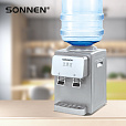 Кулер для воды SONNEN TSE-02GP, настольный, НАГРЕВ/ОХЛАЖДЕНИЕ ЭЛЕКТРОННОЕ, 2 крана, серебристый, 455745 - 15