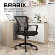 Кресло BRABIX "Wings MG-309", пластик черный, сетка, черное, 532015 - 10