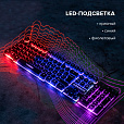 Клавиатура проводная SONNEN KB-7010, USB, 104 клавиши, LED-подсветка, черная, 512653 - 12