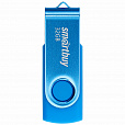 Флеш-диск 32 GB SMARTBUY Twist USB 2.0, синий, SB032GB2TWB - 1