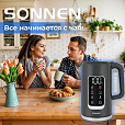 Чайник с терморегулятором и дисплеем, ДВОЙНЫЕ СТЕНКИ, SONNEN KT-8723G, 1,7 л, 2200 Вт, серый, 454690 - 14